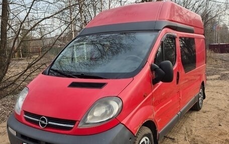 Opel Vivaro A рестайлинг, 2006 год, 1 050 000 рублей, 5 фотография