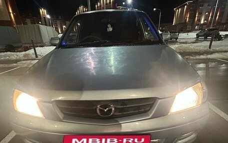 Mazda Demio III (DE), 2002 год, 240 000 рублей, 3 фотография