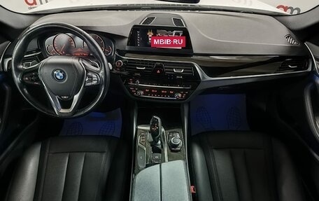 BMW 5 серия, 2019 год, 3 299 000 рублей, 9 фотография