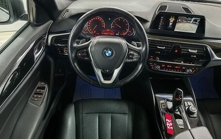 BMW 5 серия, 2019 год, 3 299 000 рублей, 11 фотография