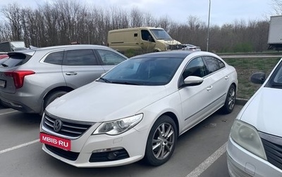 Volkswagen Passat CC I рестайлинг, 2011 год, 1 390 000 рублей, 1 фотография