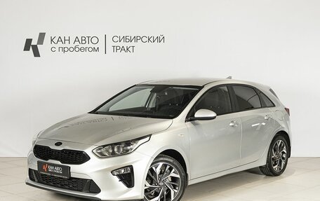 KIA cee'd III, 2018 год, 1 670 600 рублей, 1 фотография