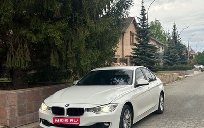 BMW 3 серия, 2015 год, 1 790 000 рублей, 1 фотография