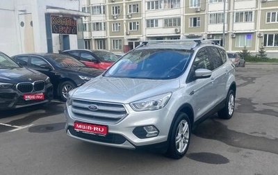 Ford Kuga III, 2017 год, 1 285 000 рублей, 1 фотография