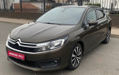 Citroen C4 II рестайлинг, 2016 год, 1 400 000 рублей, 1 фотография
