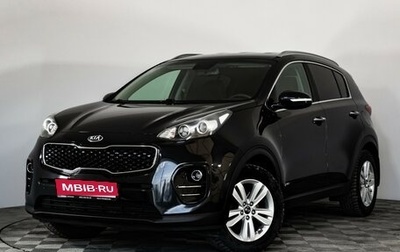 KIA Sportage IV рестайлинг, 2017 год, 1 949 000 рублей, 1 фотография