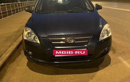 KIA cee'd I рестайлинг, 2007 год, 590 000 рублей, 6 фотография