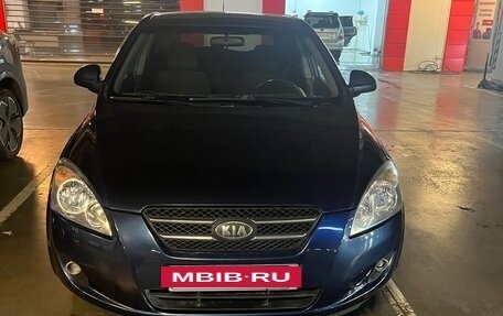 KIA cee'd I рестайлинг, 2007 год, 590 000 рублей, 9 фотография