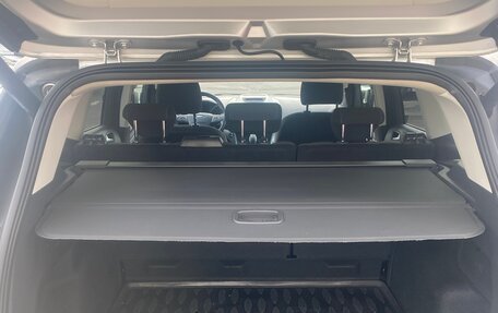 Ford Kuga III, 2017 год, 1 285 000 рублей, 6 фотография