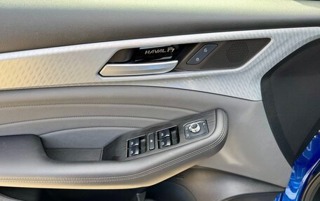 Haval F7 I, 2022 год, 2 350 000 рублей, 17 фотография