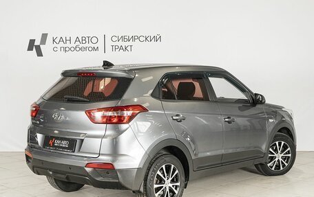 Hyundai Creta I рестайлинг, 2017 год, 1 575 000 рублей, 2 фотография