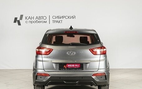Hyundai Creta I рестайлинг, 2017 год, 1 575 000 рублей, 11 фотография