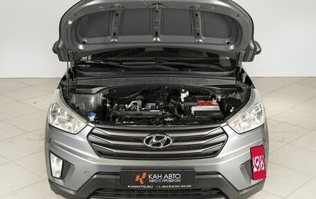 Hyundai Creta I рестайлинг, 2017 год, 1 575 000 рублей, 13 фотография