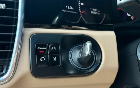Porsche Cayenne III, 2018 год, 5 699 000 рублей, 15 фотография