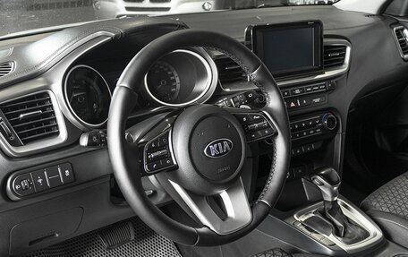 KIA cee'd III, 2018 год, 1 670 600 рублей, 4 фотография