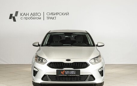 KIA cee'd III, 2018 год, 1 670 600 рублей, 10 фотография