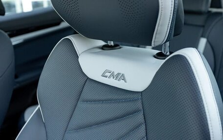 Geely Atlas, 2024 год, 3 477 190 рублей, 11 фотография