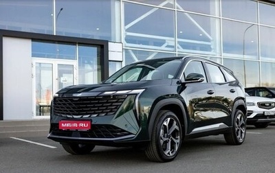 Geely Atlas, 2024 год, 3 477 190 рублей, 1 фотография