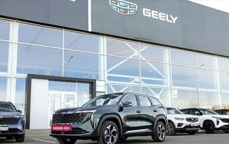 Geely Atlas, 2024 год, 3 477 190 рублей, 4 фотография