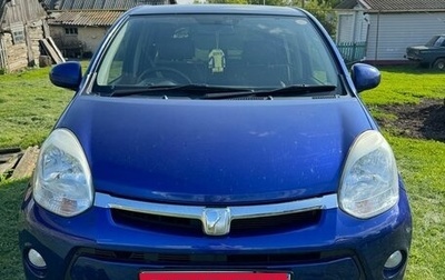 Toyota Passo III, 2015 год, 965 000 рублей, 1 фотография