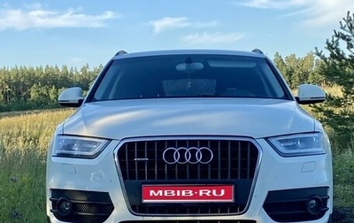 Audi Q3, 2014 год, 1 900 000 рублей, 1 фотография