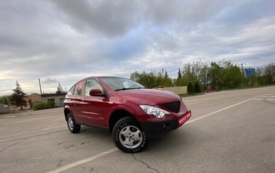 SsangYong Actyon II рестайлинг, 2008 год, 680 000 рублей, 1 фотография