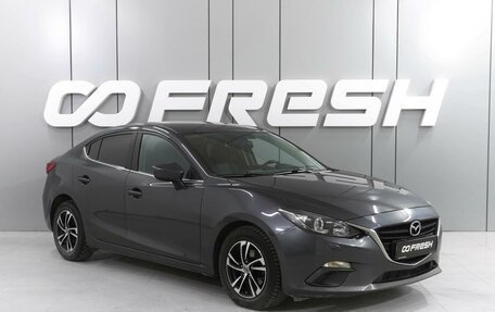 Mazda 3, 2014 год, 1 269 000 рублей, 1 фотография