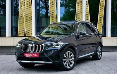BMW X3, 2021 год, 5 490 000 рублей, 1 фотография