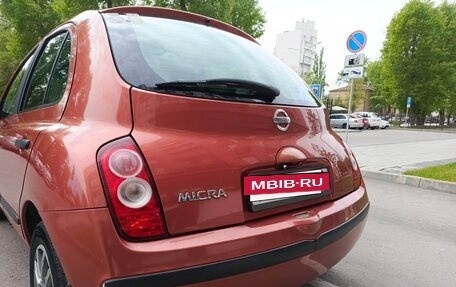 Nissan Micra III, 2007 год, 525 000 рублей, 9 фотография