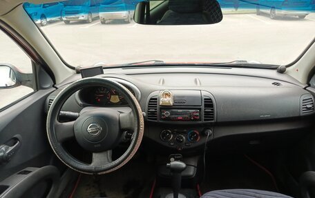 Nissan Micra III, 2007 год, 525 000 рублей, 12 фотография