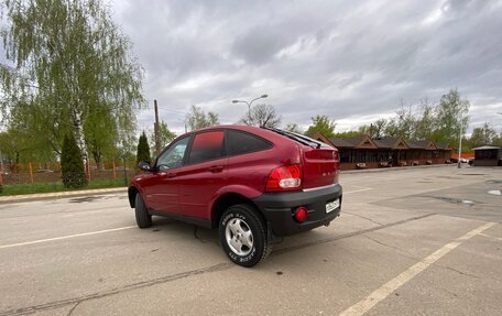 SsangYong Actyon II рестайлинг, 2008 год, 680 000 рублей, 4 фотография