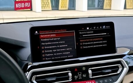 BMW X3, 2021 год, 5 490 000 рублей, 26 фотография