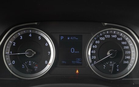 Hyundai Sonata VIII, 2020 год, 2 269 000 рублей, 17 фотография