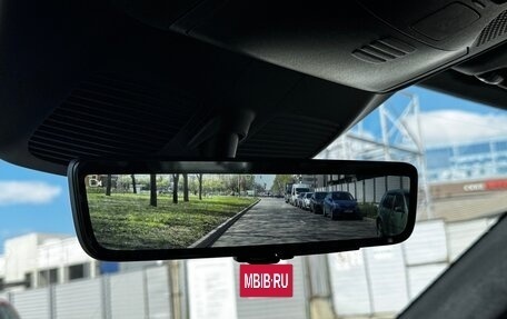 Mercedes-Benz V-Класс, 2024 год, 14 290 000 рублей, 17 фотография