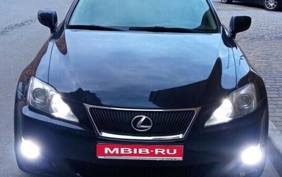 Lexus IS II рестайлинг 2, 2005 год, 1 100 000 рублей, 1 фотография