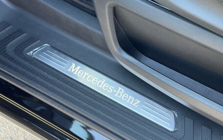 Mercedes-Benz V-Класс, 2024 год, 14 290 000 рублей, 30 фотография