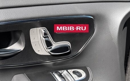 Mercedes-Benz V-Класс, 2024 год, 14 290 000 рублей, 29 фотография