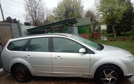 Ford Focus II рестайлинг, 2005 год, 380 000 рублей, 5 фотография