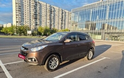 Hyundai ix35 I рестайлинг, 2013 год, 1 300 000 рублей, 1 фотография