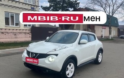 Nissan Juke II, 2014 год, 1 000 000 рублей, 1 фотография