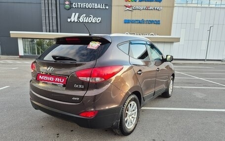 Hyundai ix35 I рестайлинг, 2013 год, 1 300 000 рублей, 7 фотография