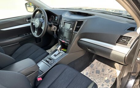 Subaru Outback IV рестайлинг, 2014 год, 1 540 000 рублей, 8 фотография