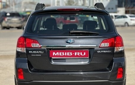 Subaru Outback IV рестайлинг, 2014 год, 1 540 000 рублей, 5 фотография