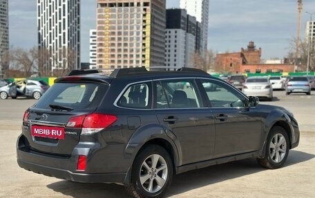 Subaru Outback IV рестайлинг, 2014 год, 1 540 000 рублей, 4 фотография