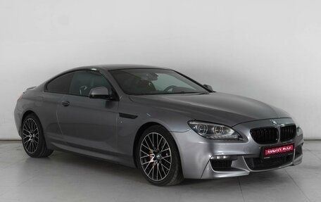 BMW 6 серия, 2011 год, 1 999 000 рублей, 1 фотография