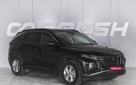 Hyundai Tucson, 2021 год, 2 599 000 рублей, 1 фотография