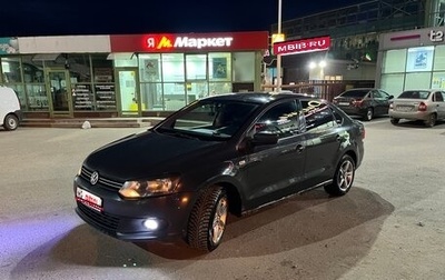 Volkswagen Polo VI (EU Market), 2011 год, 530 000 рублей, 1 фотография