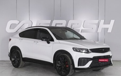 Geely Tugella FY11, 2023 год, 2 849 000 рублей, 1 фотография