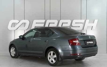 Skoda Octavia, 2018 год, 1 549 000 рублей, 2 фотография