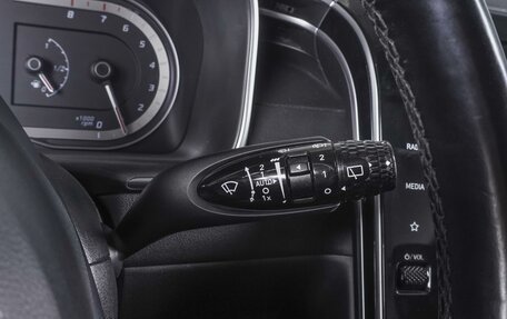Hyundai Tucson, 2021 год, 2 599 000 рублей, 17 фотография